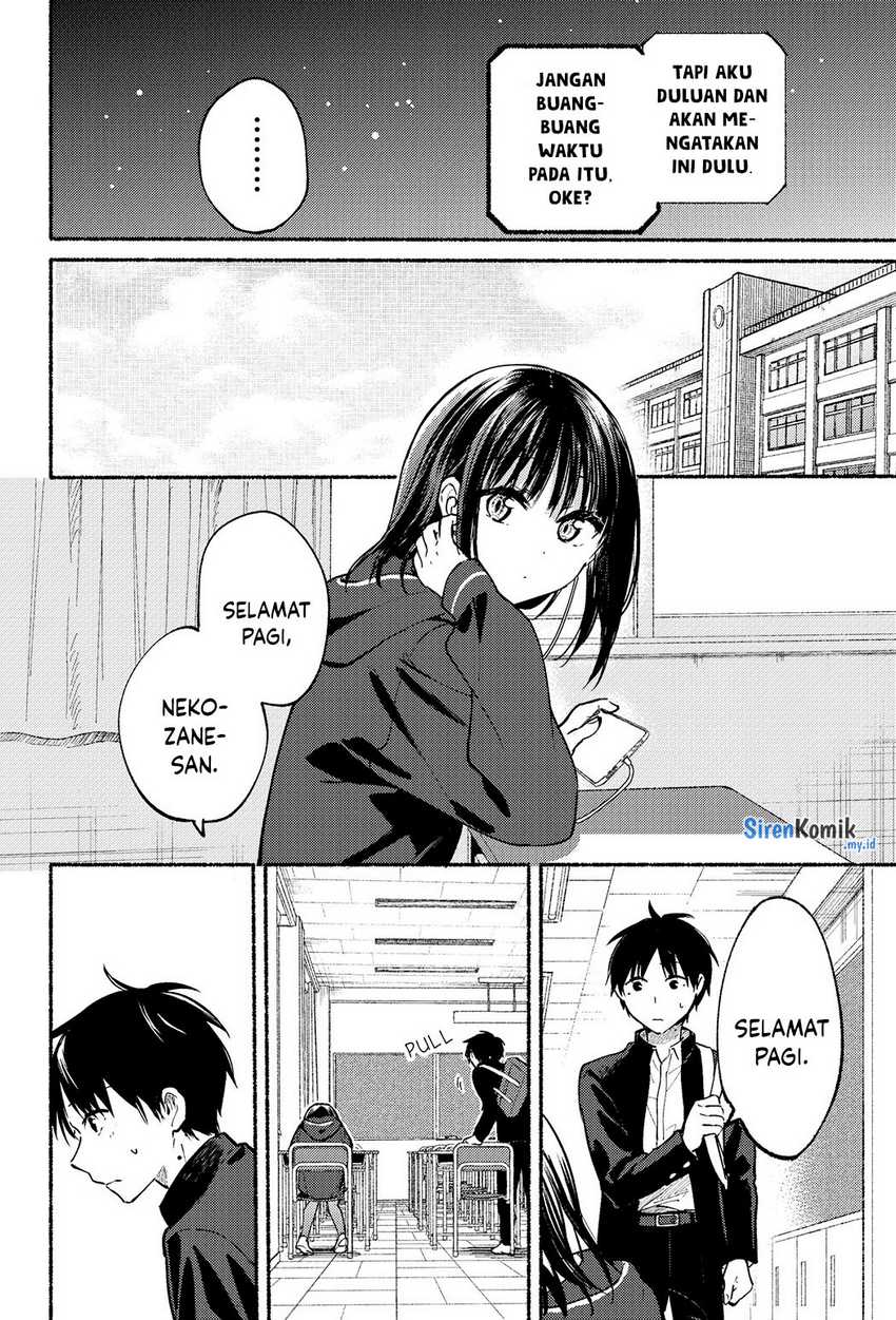 Tonari no Neko to Koi Shirazu