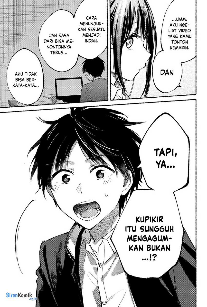 Tonari no Neko to Koi Shirazu