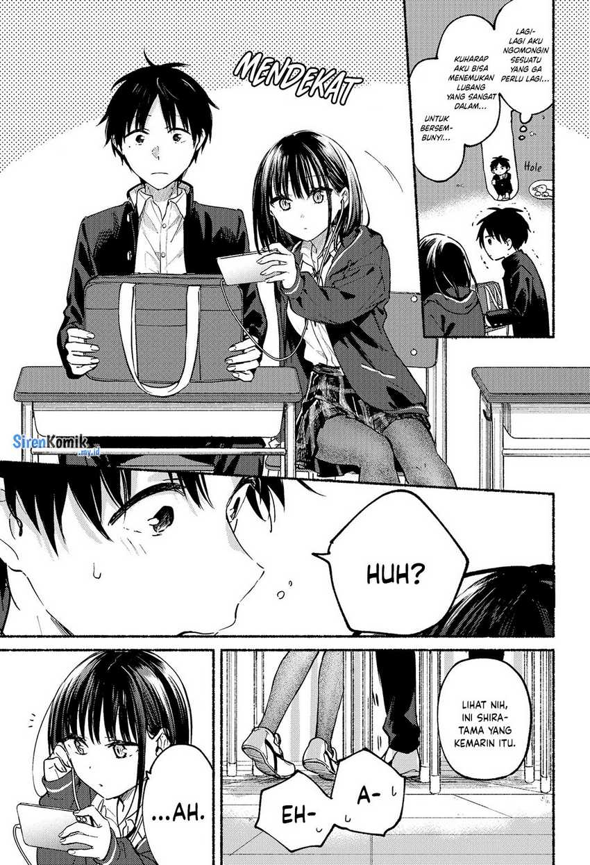 Tonari no Neko to Koi Shirazu