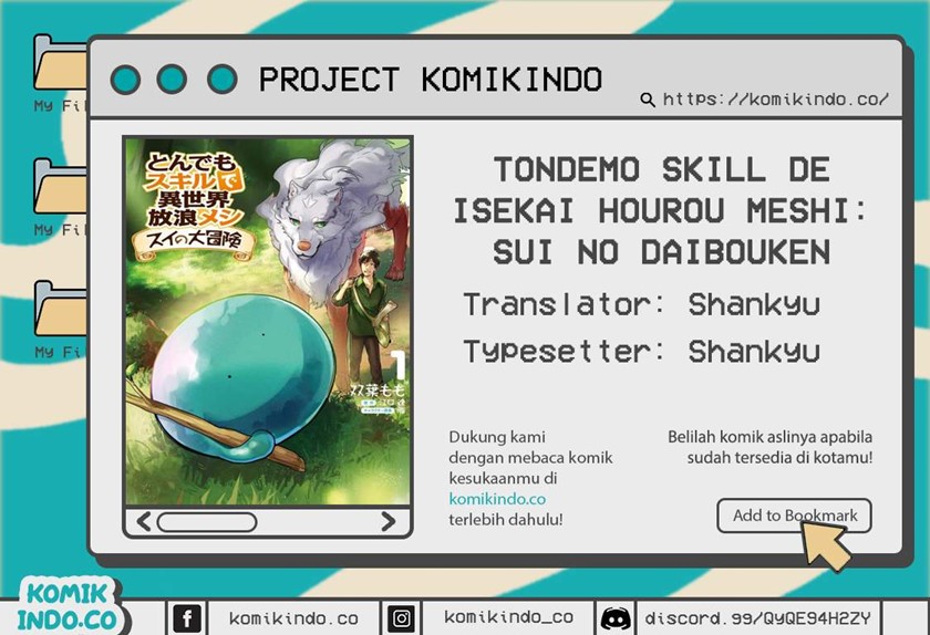 Tondemo Skill de Isekai Hourou Meshi: Sui no Daibouken