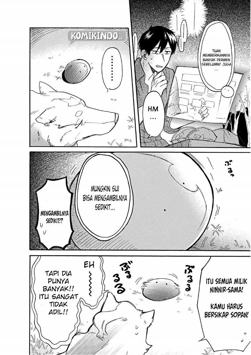 Tondemo Skill de Isekai Hourou Meshi: Sui no Daibouken