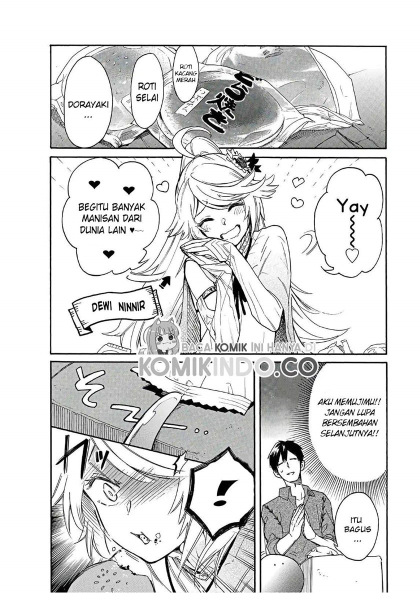 Tondemo Skill de Isekai Hourou Meshi: Sui no Daibouken