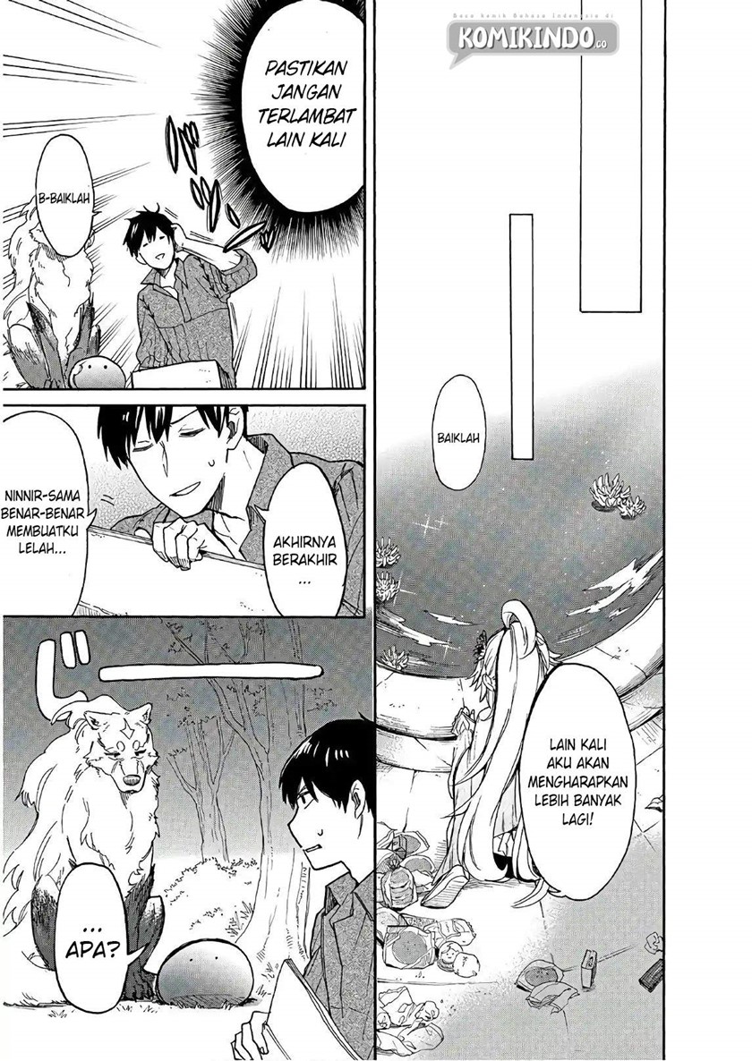 Tondemo Skill de Isekai Hourou Meshi: Sui no Daibouken