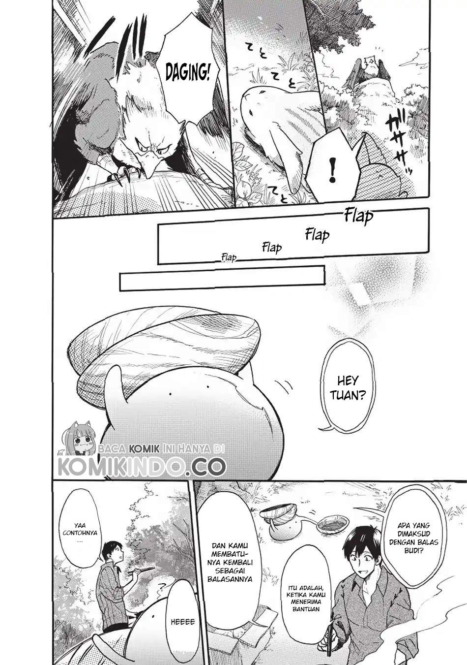 Tondemo Skill de Isekai Hourou Meshi: Sui no Daibouken