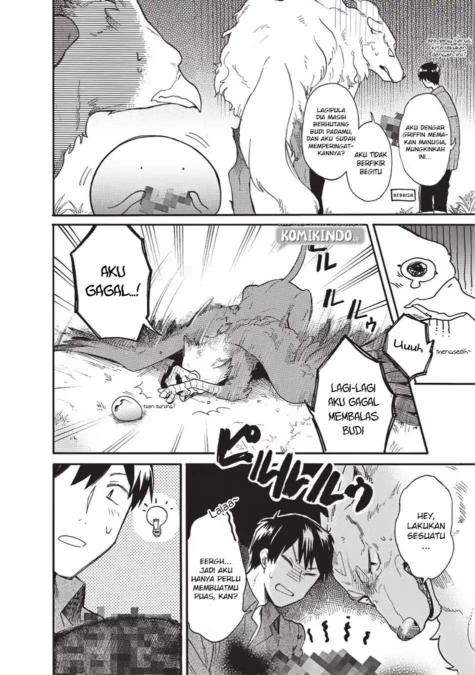 Tondemo Skill de Isekai Hourou Meshi: Sui no Daibouken