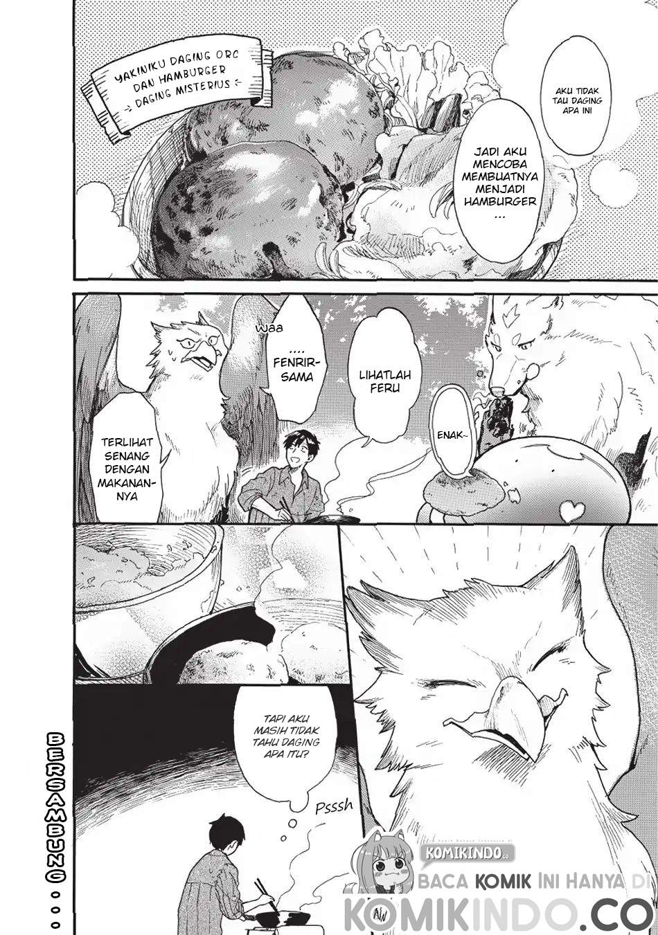 Tondemo Skill de Isekai Hourou Meshi: Sui no Daibouken