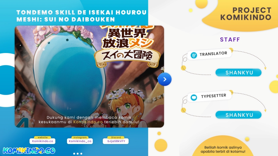 Tondemo Skill de Isekai Hourou Meshi: Sui no Daibouken