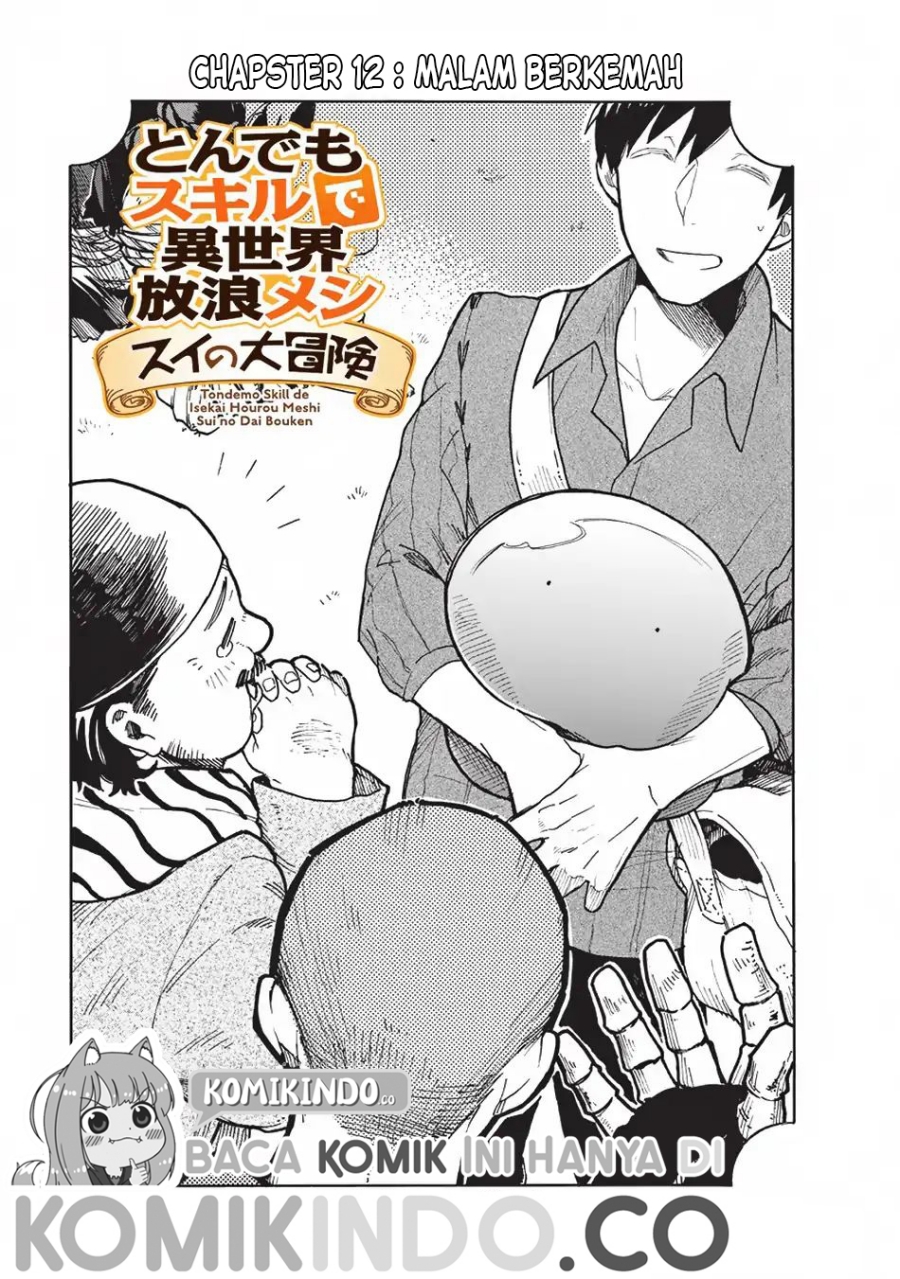 Tondemo Skill de Isekai Hourou Meshi: Sui no Daibouken