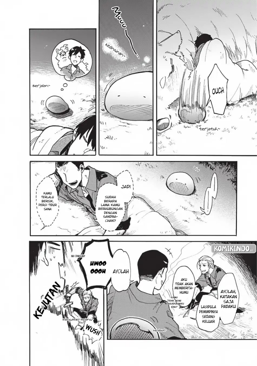 Tondemo Skill de Isekai Hourou Meshi: Sui no Daibouken