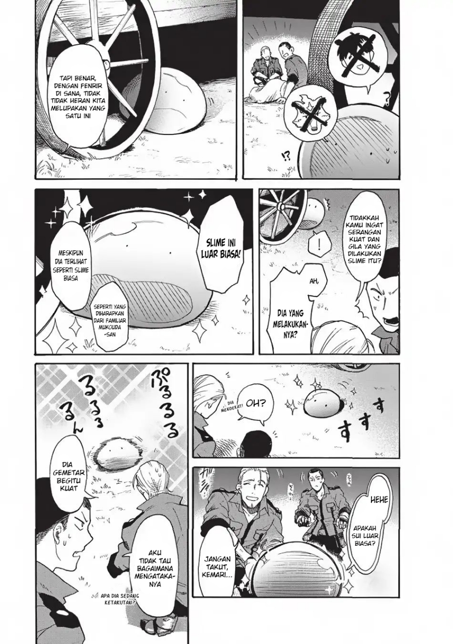 Tondemo Skill de Isekai Hourou Meshi: Sui no Daibouken
