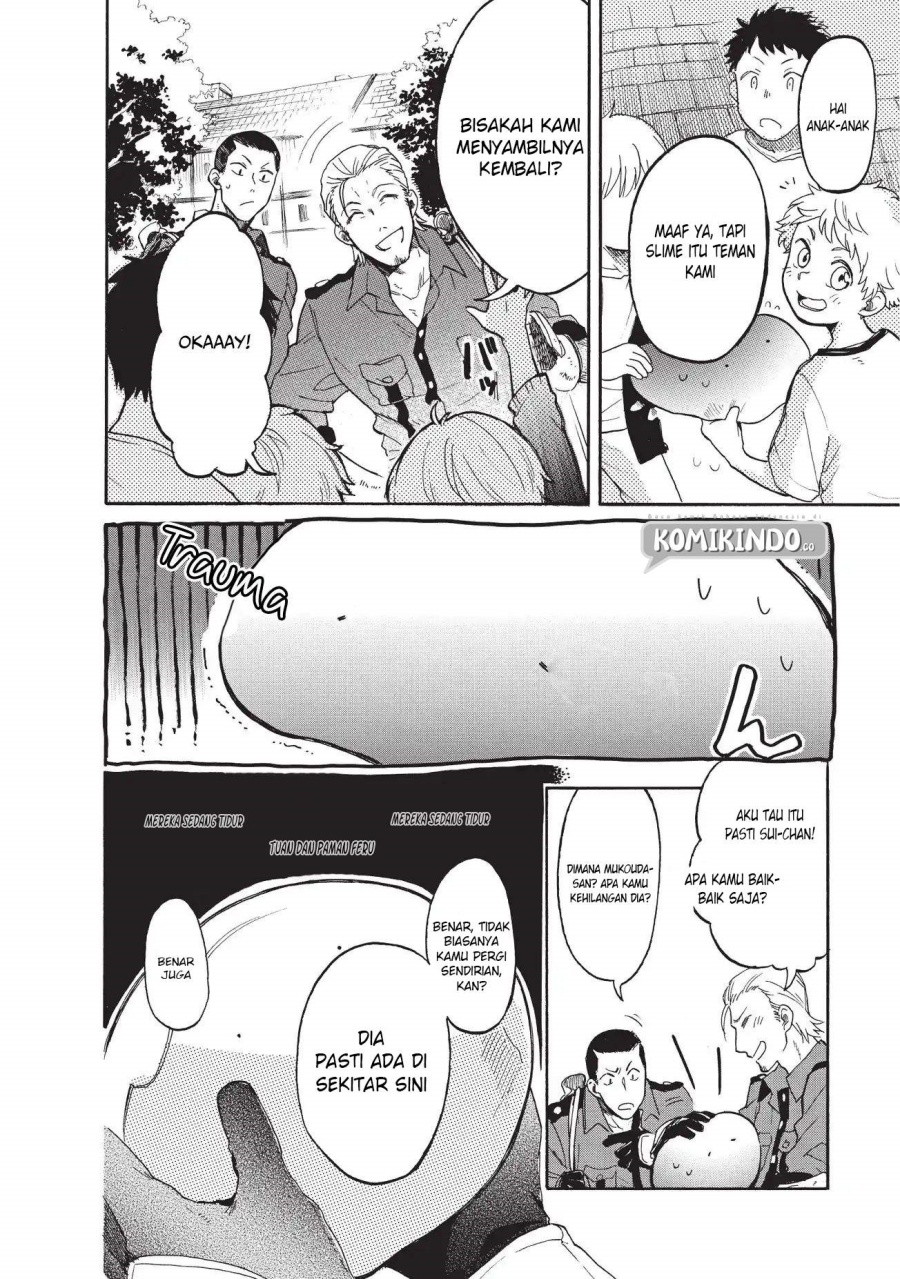 Tondemo Skill de Isekai Hourou Meshi: Sui no Daibouken