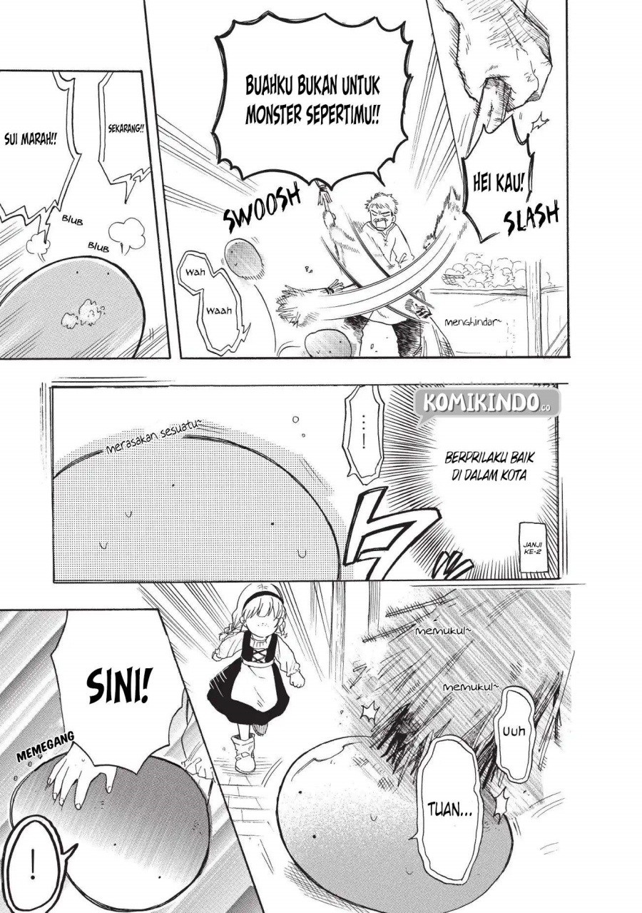 Tondemo Skill de Isekai Hourou Meshi: Sui no Daibouken