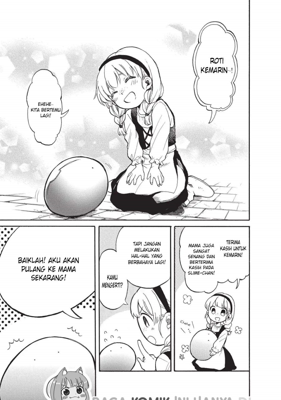Tondemo Skill de Isekai Hourou Meshi: Sui no Daibouken