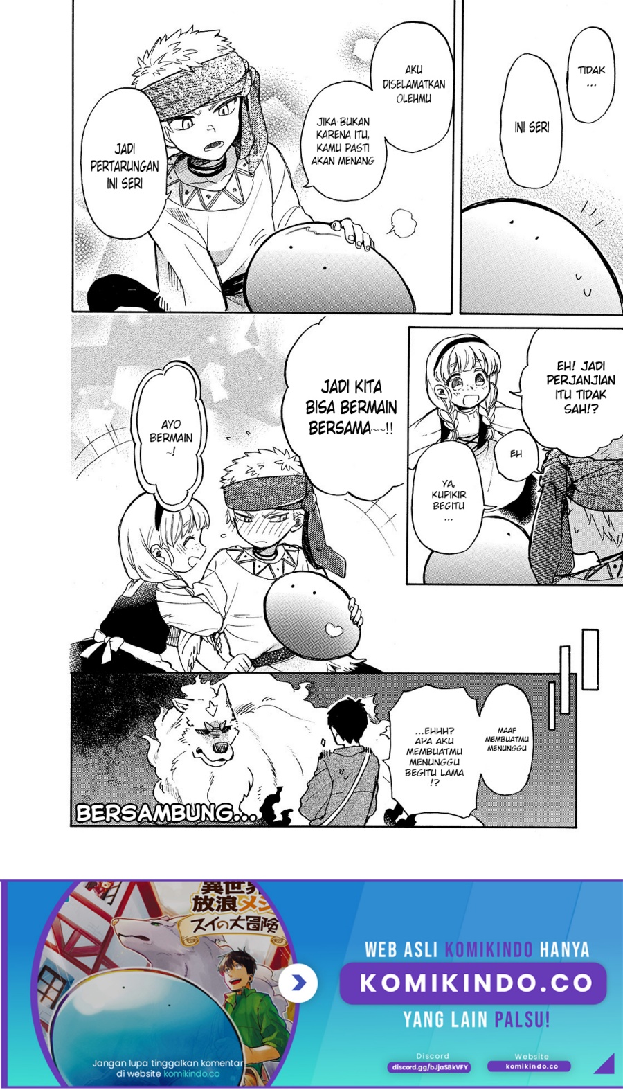 Tondemo Skill de Isekai Hourou Meshi: Sui no Daibouken