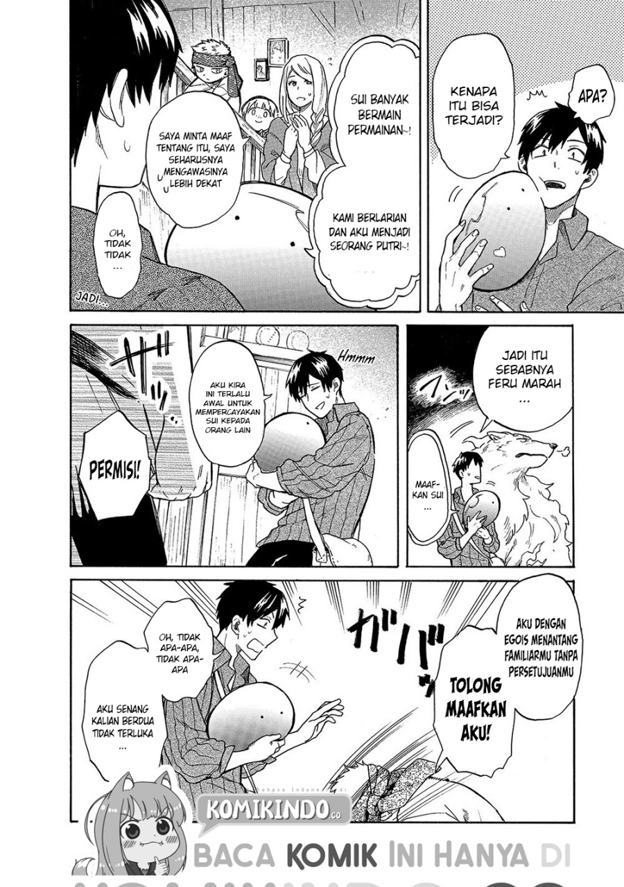 Tondemo Skill de Isekai Hourou Meshi: Sui no Daibouken