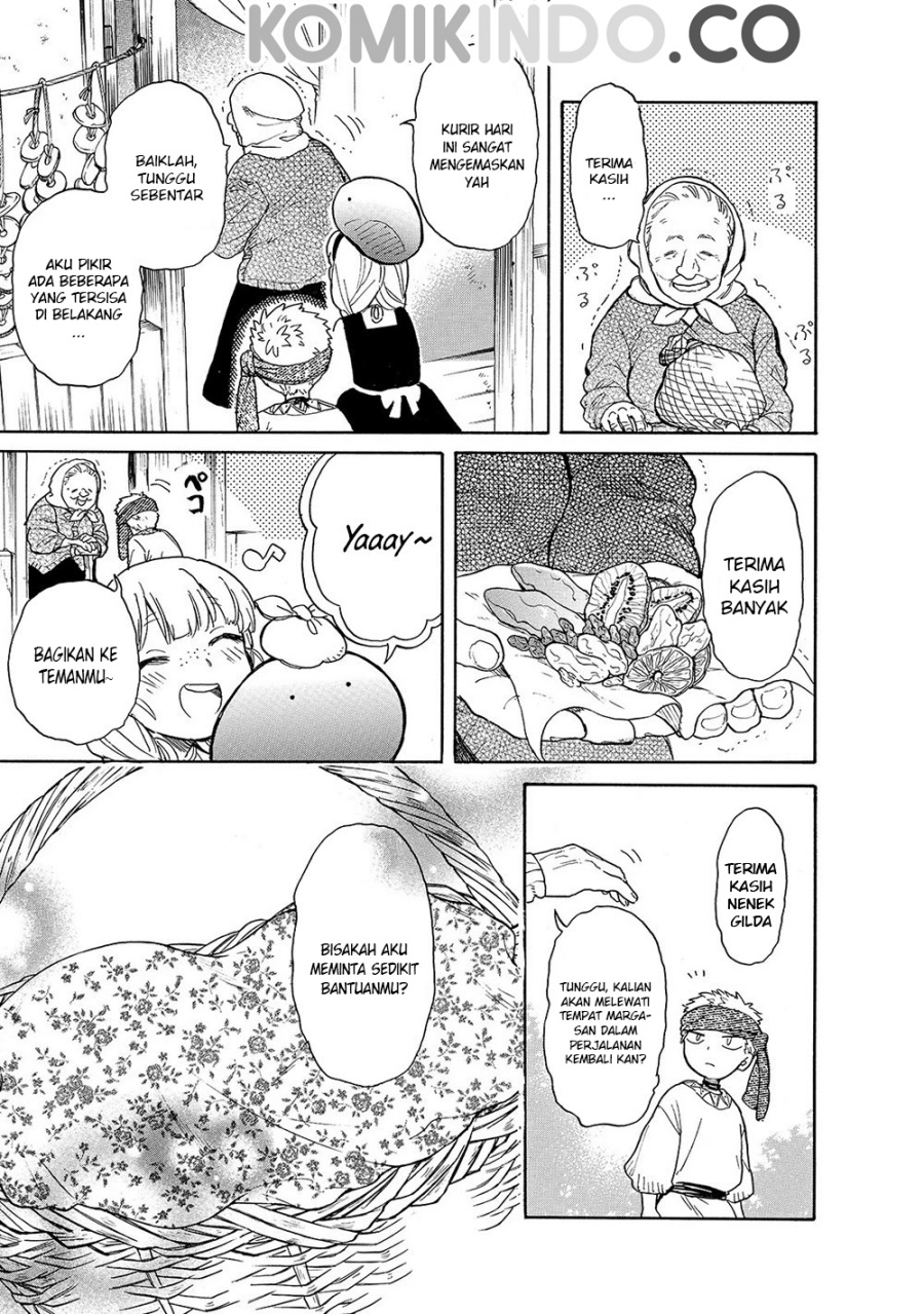 Tondemo Skill de Isekai Hourou Meshi: Sui no Daibouken