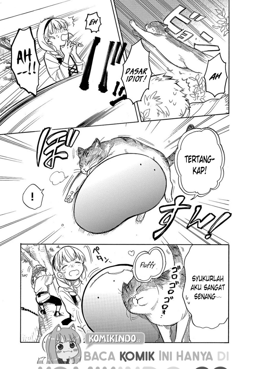 Tondemo Skill de Isekai Hourou Meshi: Sui no Daibouken