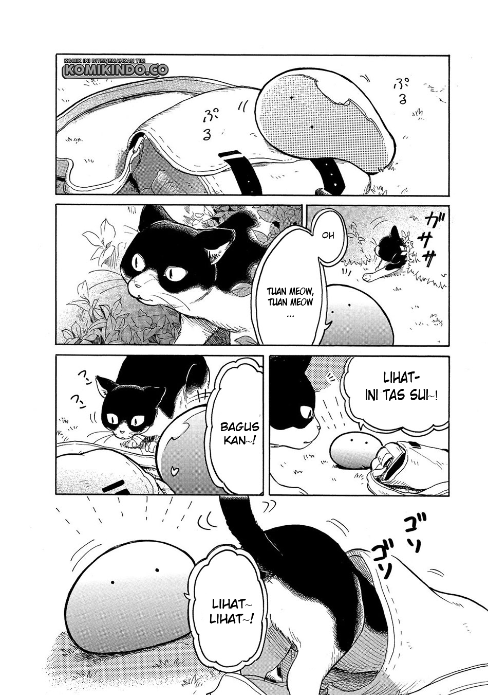 Tondemo Skill de Isekai Hourou Meshi: Sui no Daibouken
