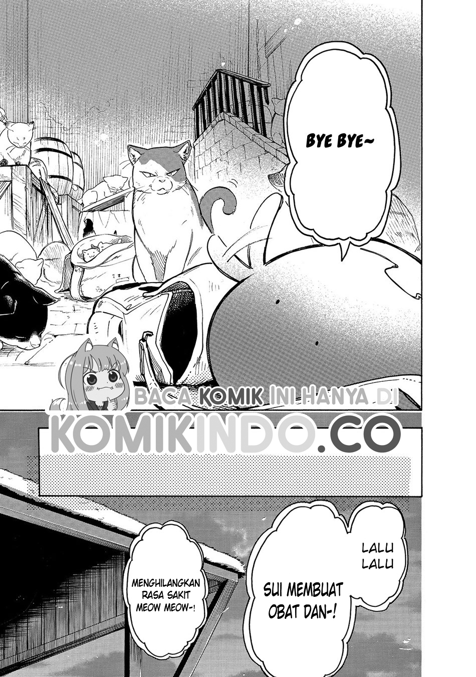 Tondemo Skill de Isekai Hourou Meshi: Sui no Daibouken