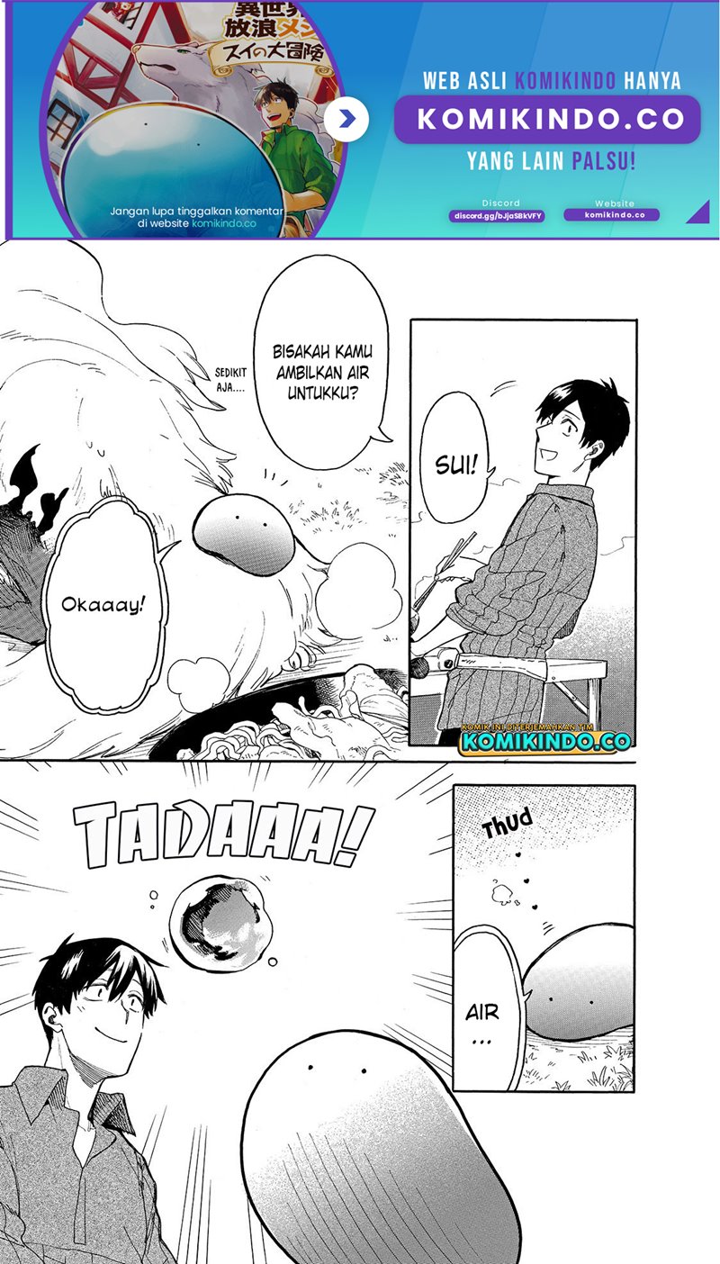 Tondemo Skill de Isekai Hourou Meshi: Sui no Daibouken