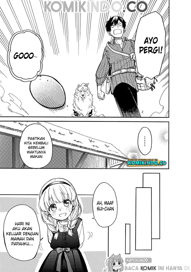 Tondemo Skill de Isekai Hourou Meshi: Sui no Daibouken