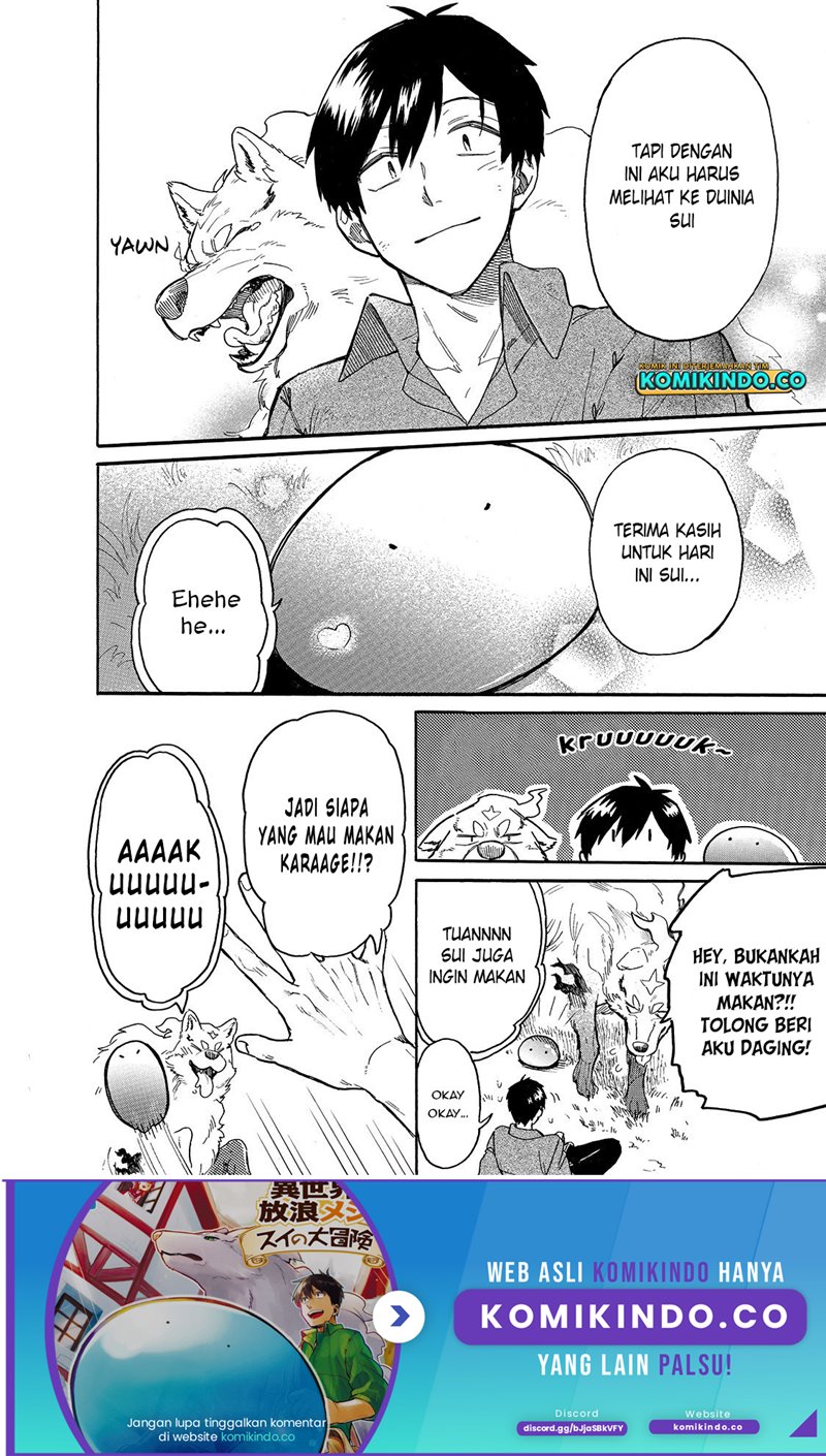 Tondemo Skill de Isekai Hourou Meshi: Sui no Daibouken