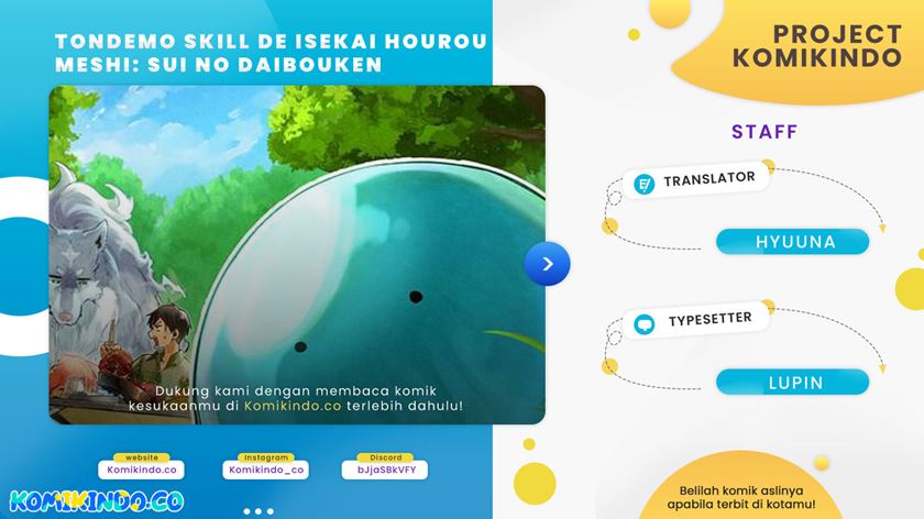 Tondemo Skill de Isekai Hourou Meshi: Sui no Daibouken