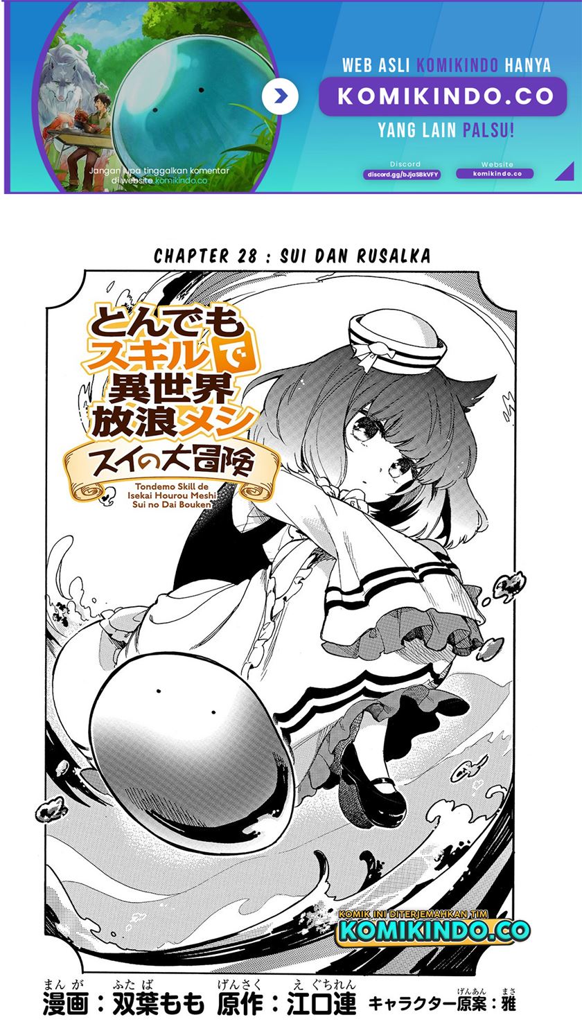 Tondemo Skill de Isekai Hourou Meshi: Sui no Daibouken