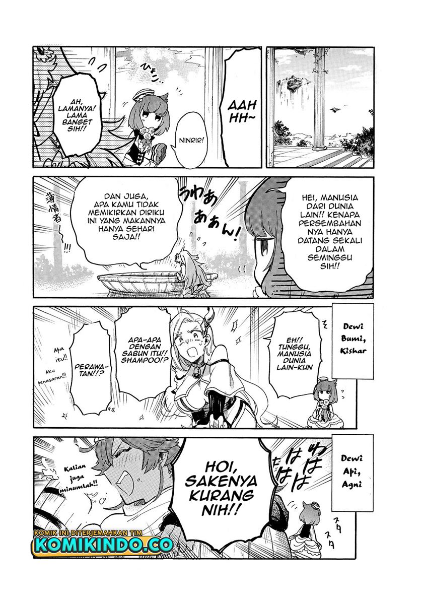 Tondemo Skill de Isekai Hourou Meshi: Sui no Daibouken
