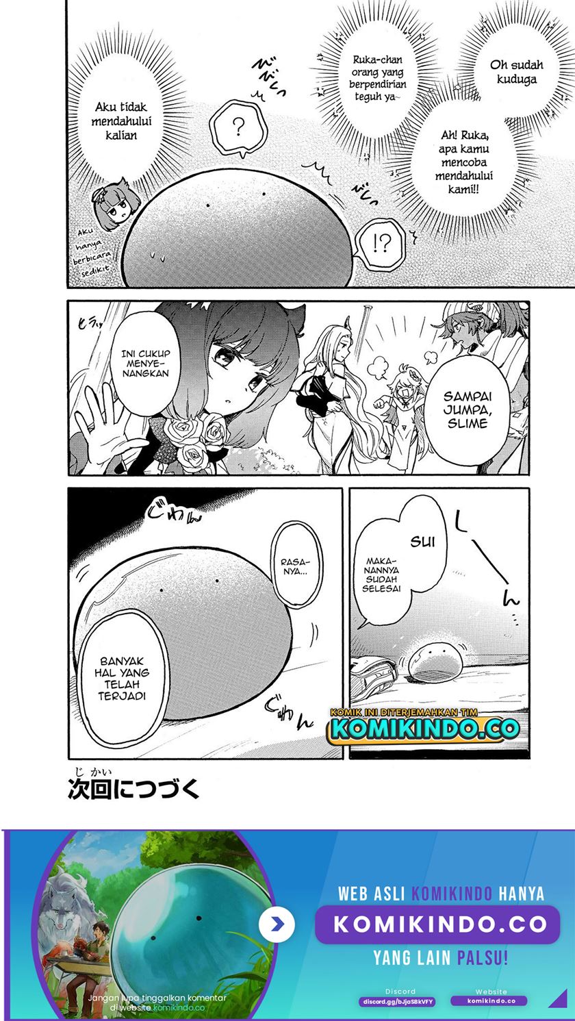 Tondemo Skill de Isekai Hourou Meshi: Sui no Daibouken