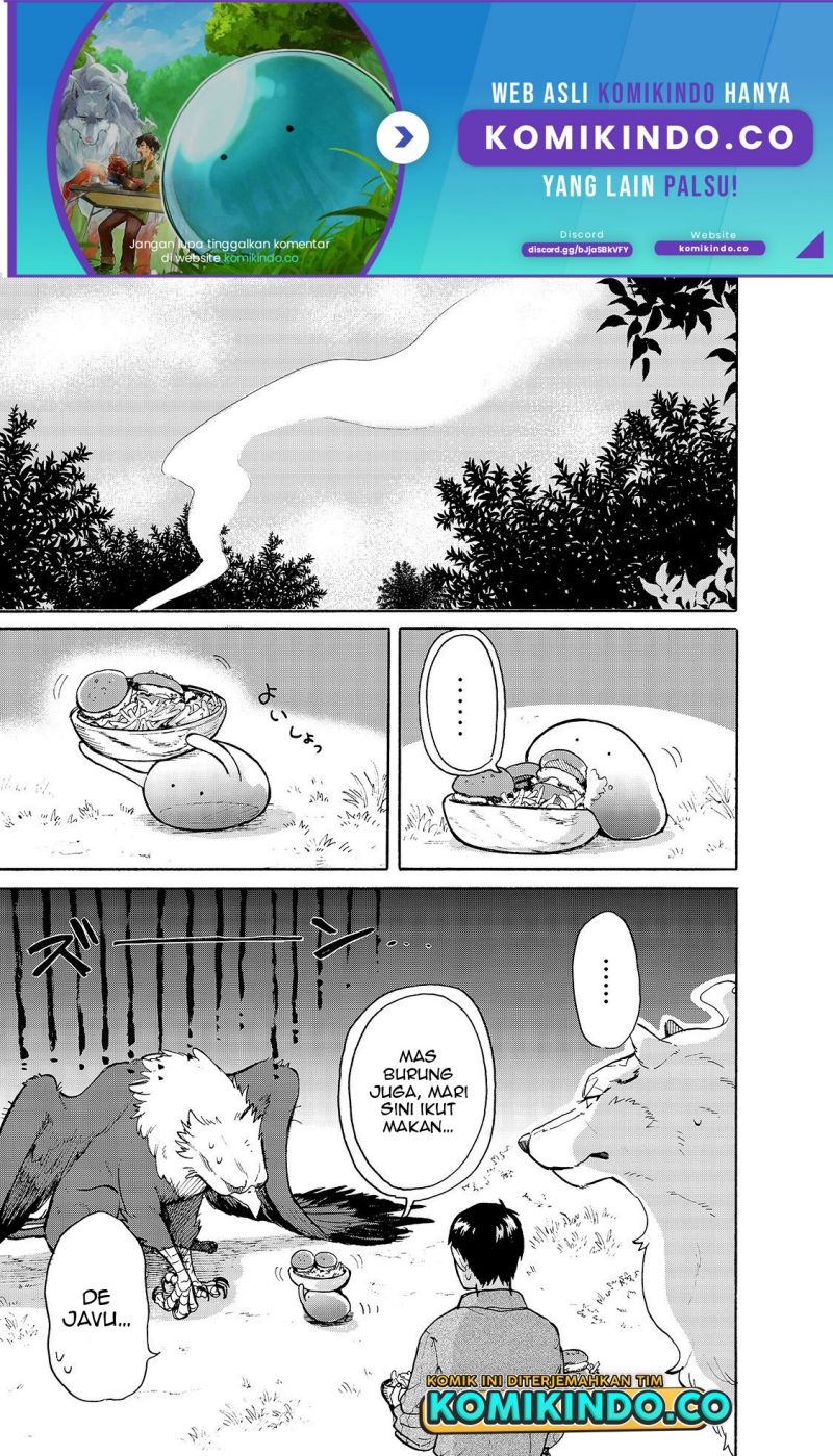 Tondemo Skill de Isekai Hourou Meshi: Sui no Daibouken