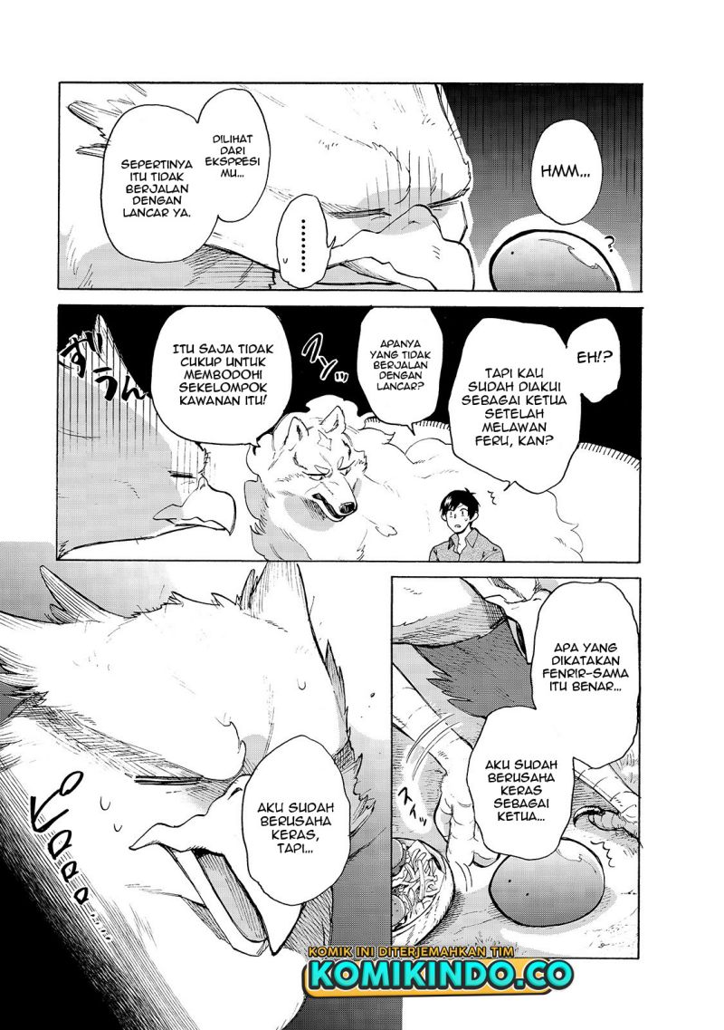 Tondemo Skill de Isekai Hourou Meshi: Sui no Daibouken