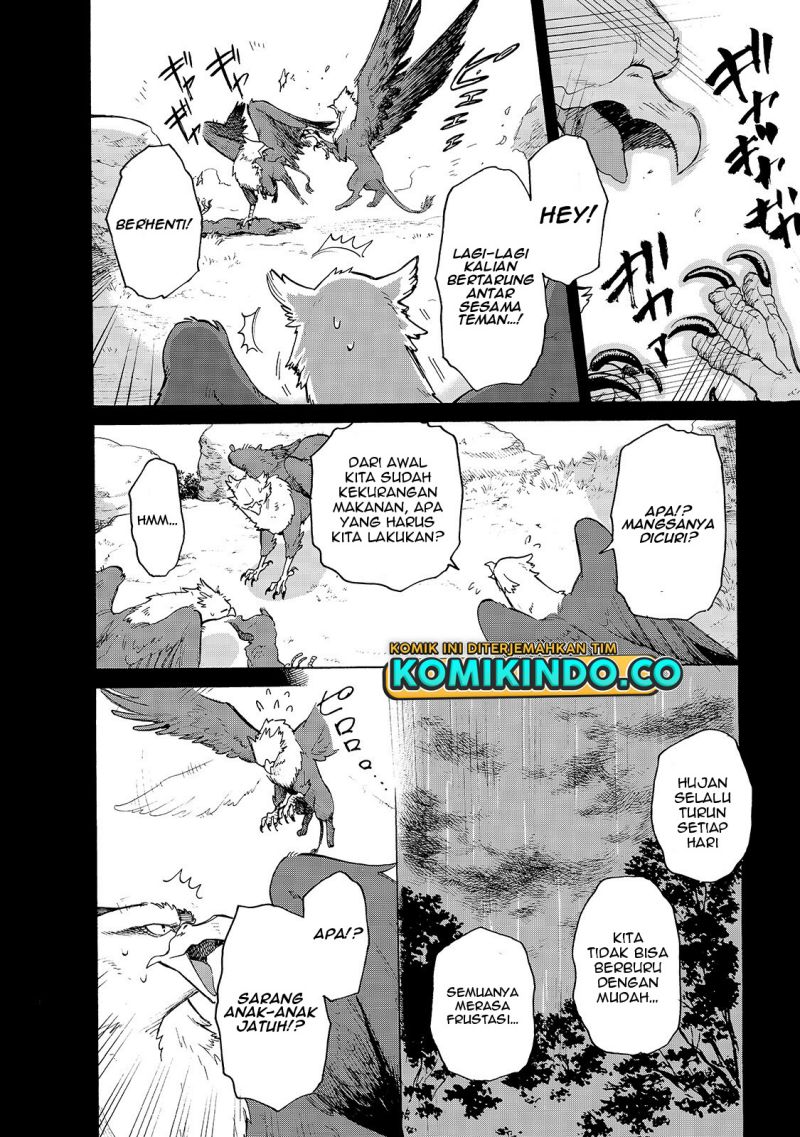 Tondemo Skill de Isekai Hourou Meshi: Sui no Daibouken