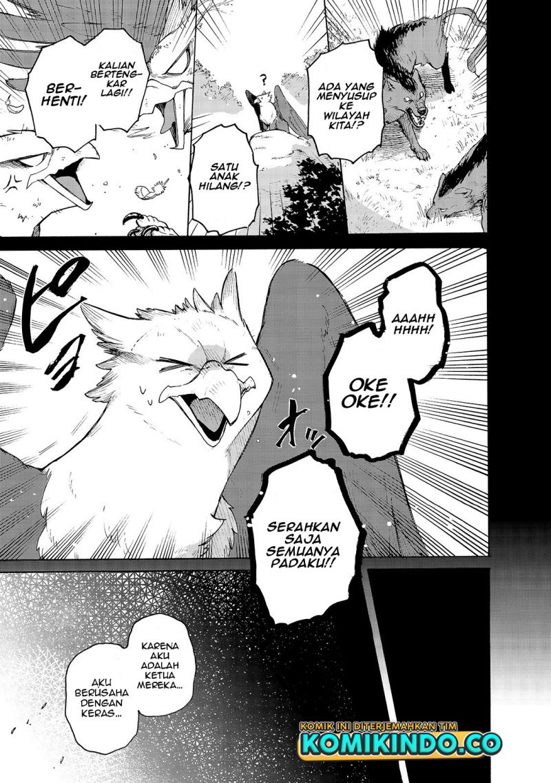 Tondemo Skill de Isekai Hourou Meshi: Sui no Daibouken