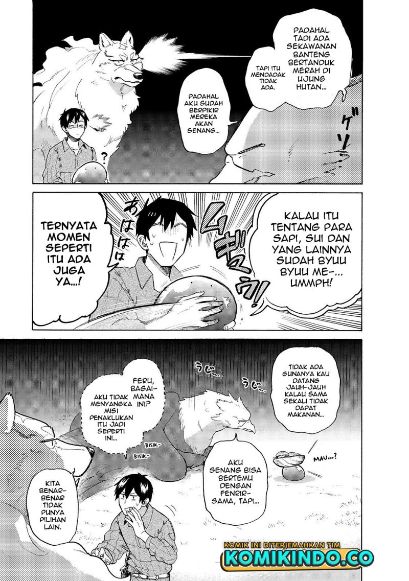 Tondemo Skill de Isekai Hourou Meshi: Sui no Daibouken