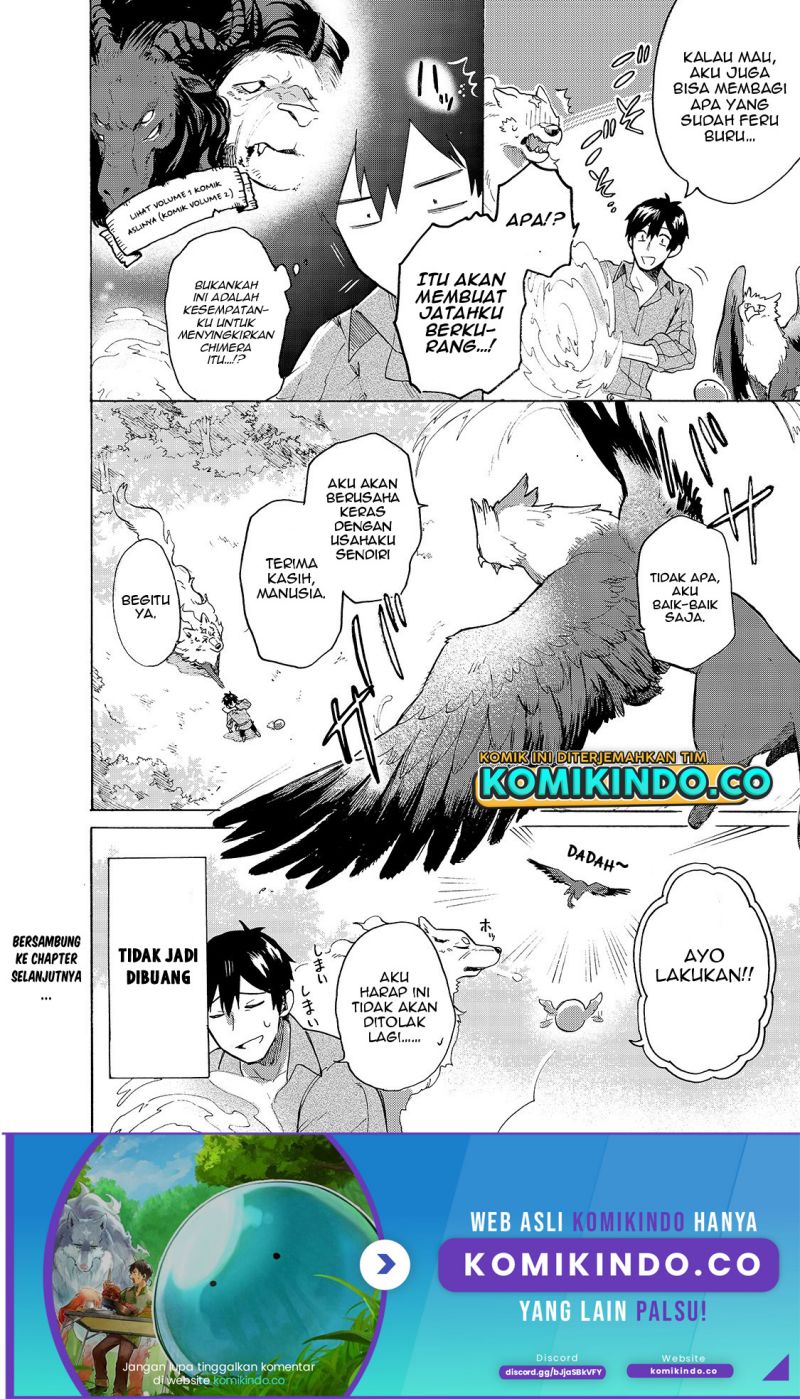 Tondemo Skill de Isekai Hourou Meshi: Sui no Daibouken