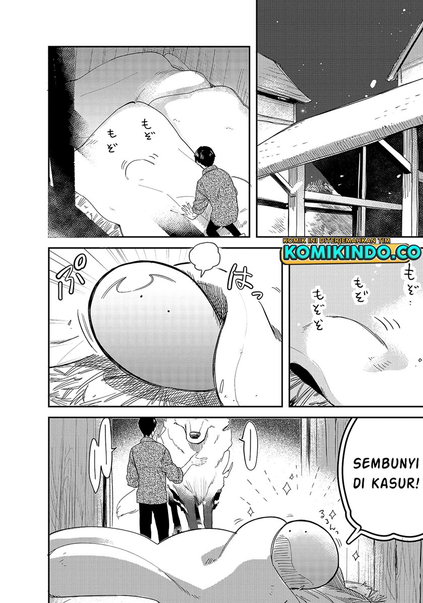 Tondemo Skill de Isekai Hourou Meshi: Sui no Daibouken