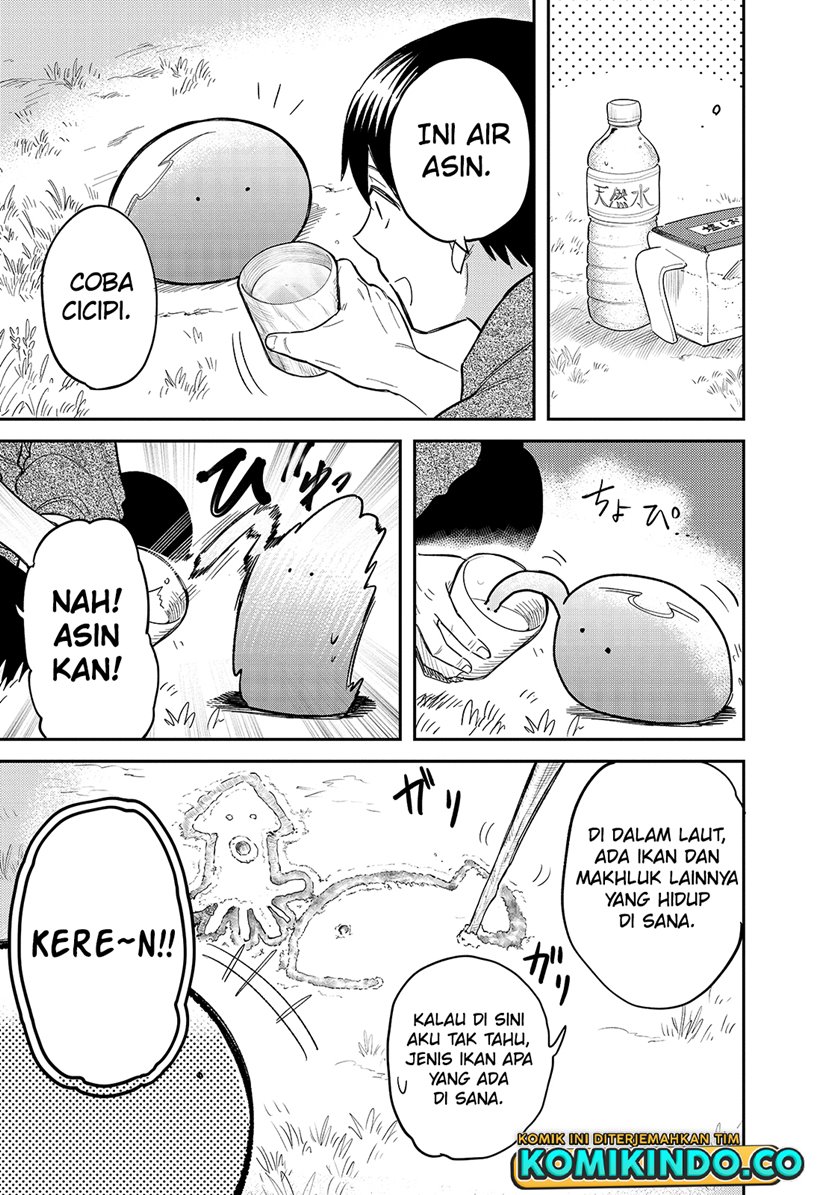 Tondemo Skill de Isekai Hourou Meshi: Sui no Daibouken