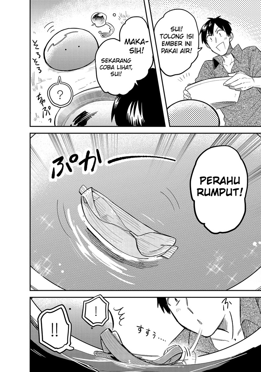 Tondemo Skill de Isekai Hourou Meshi: Sui no Daibouken