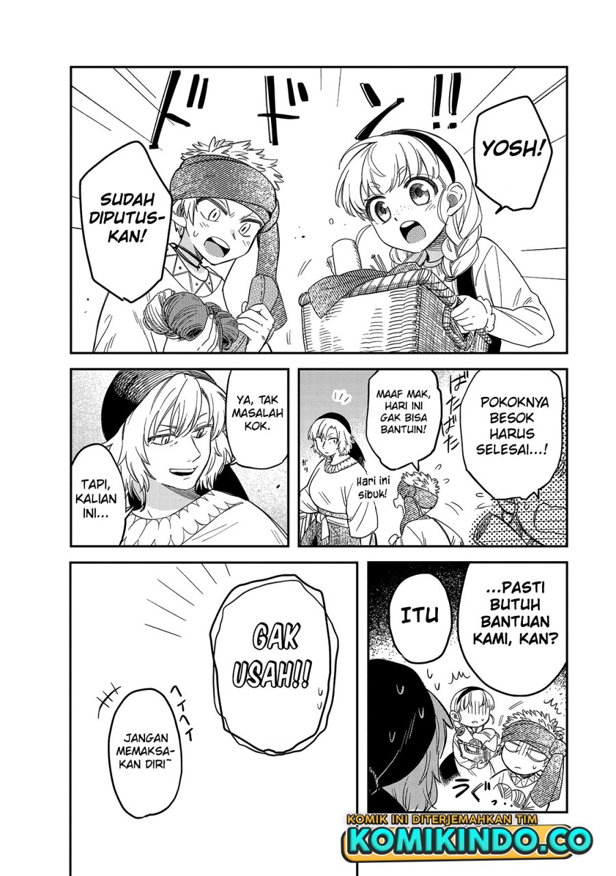 Tondemo Skill de Isekai Hourou Meshi: Sui no Daibouken