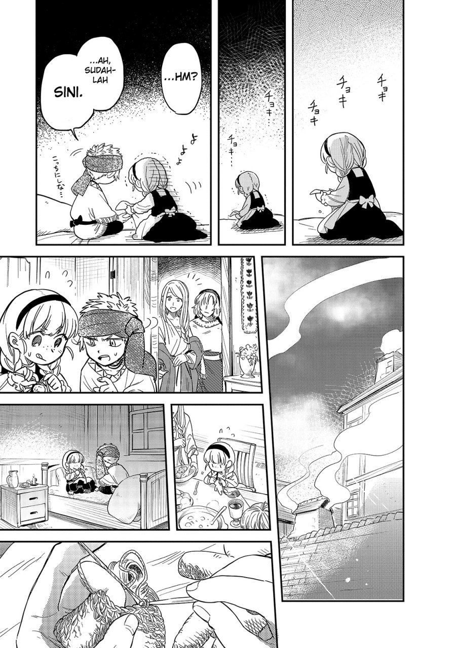 Tondemo Skill de Isekai Hourou Meshi: Sui no Daibouken