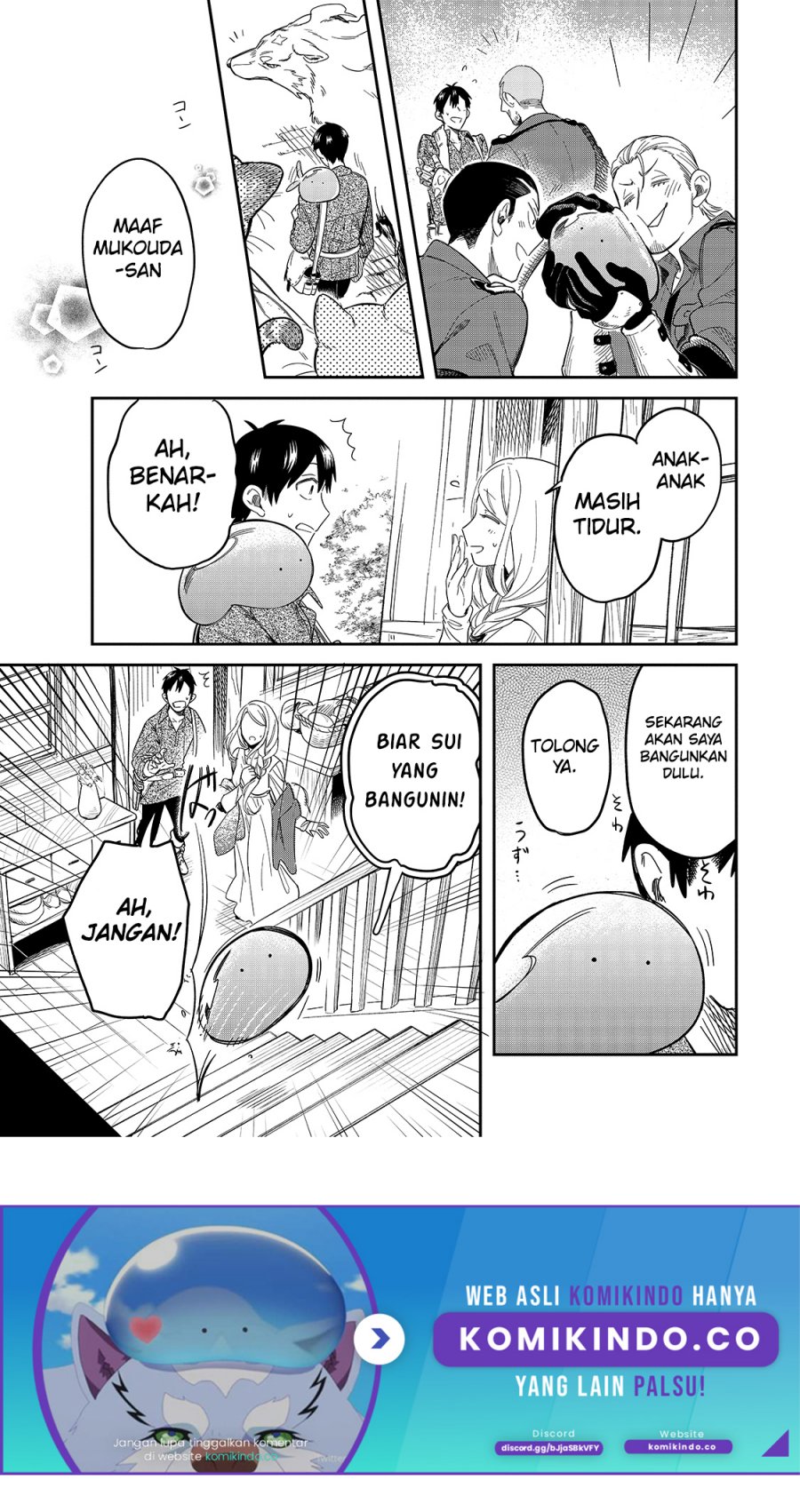 Tondemo Skill de Isekai Hourou Meshi: Sui no Daibouken