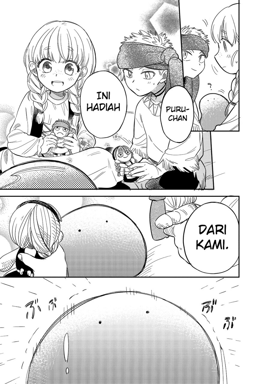 Tondemo Skill de Isekai Hourou Meshi: Sui no Daibouken