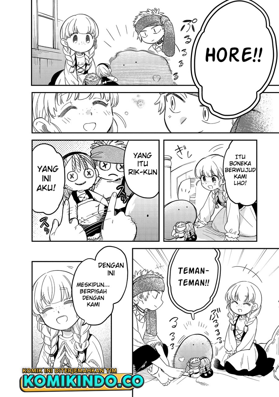 Tondemo Skill de Isekai Hourou Meshi: Sui no Daibouken