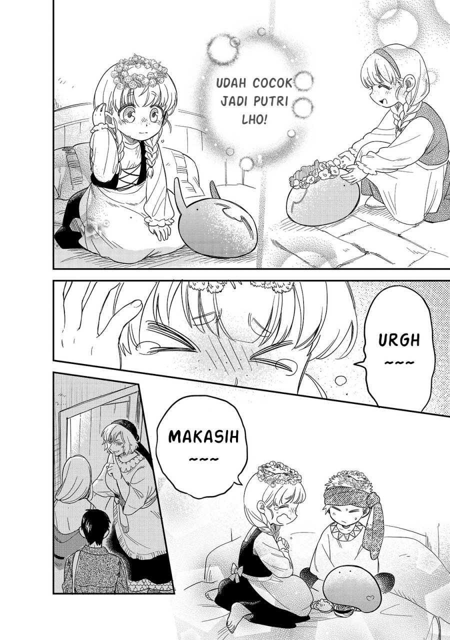 Tondemo Skill de Isekai Hourou Meshi: Sui no Daibouken