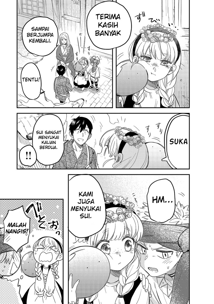 Tondemo Skill de Isekai Hourou Meshi: Sui no Daibouken