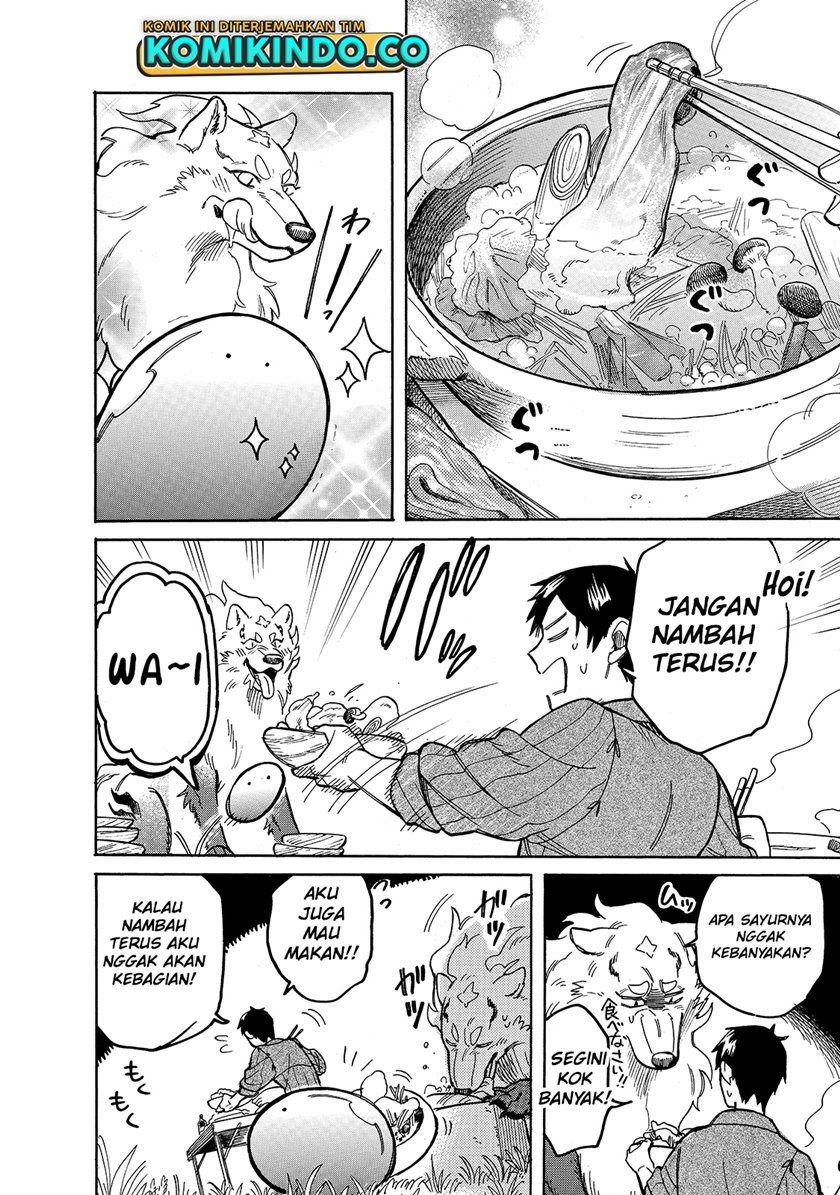 Tondemo Skill de Isekai Hourou Meshi: Sui no Daibouken