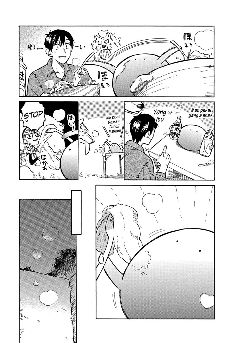 Tondemo Skill de Isekai Hourou Meshi: Sui no Daibouken