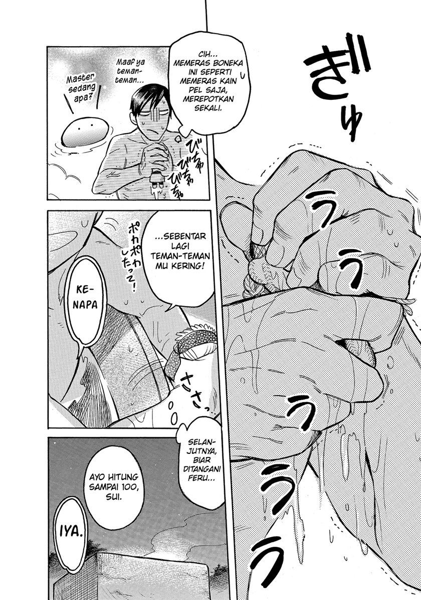 Tondemo Skill de Isekai Hourou Meshi: Sui no Daibouken