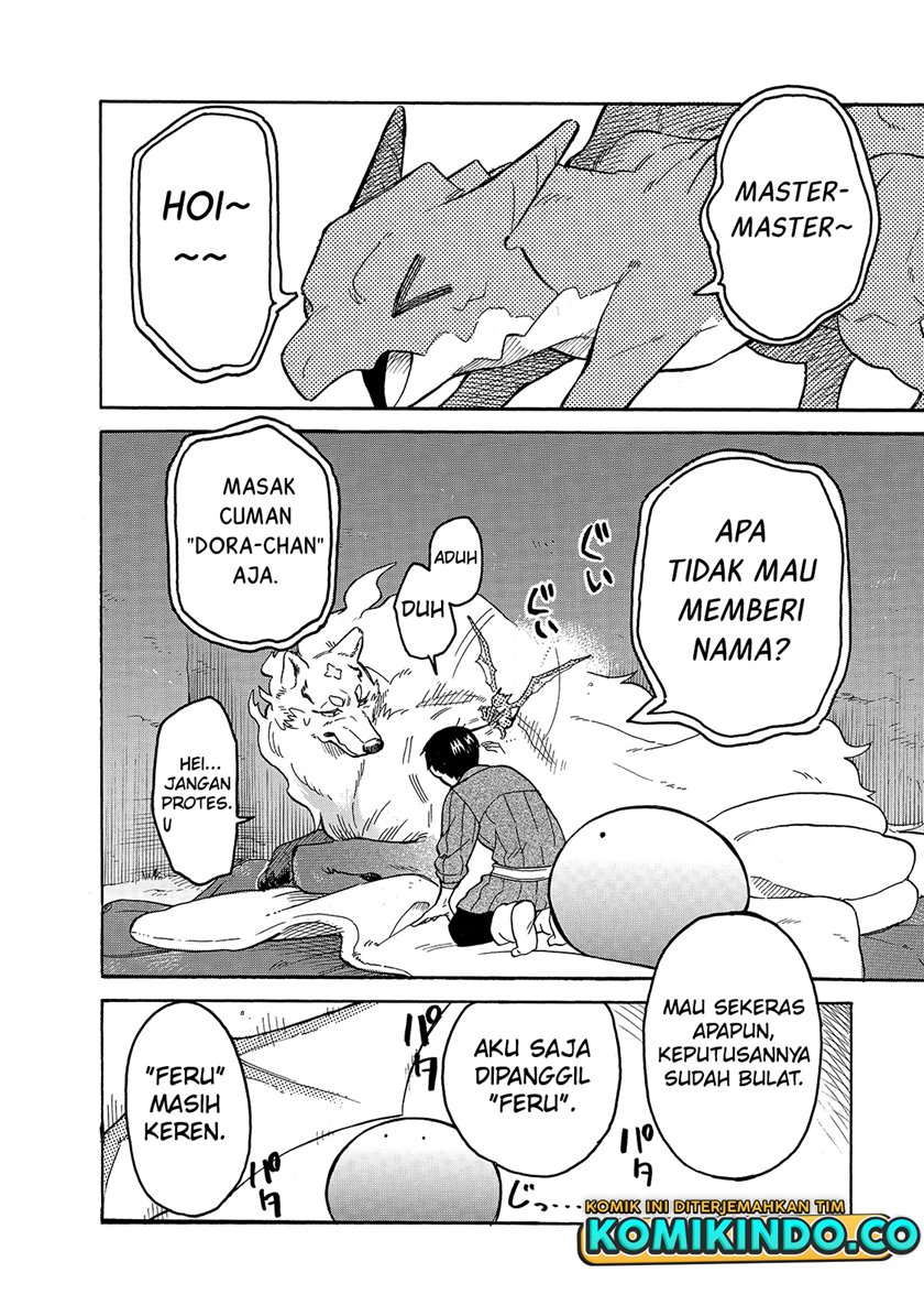 Tondemo Skill de Isekai Hourou Meshi: Sui no Daibouken